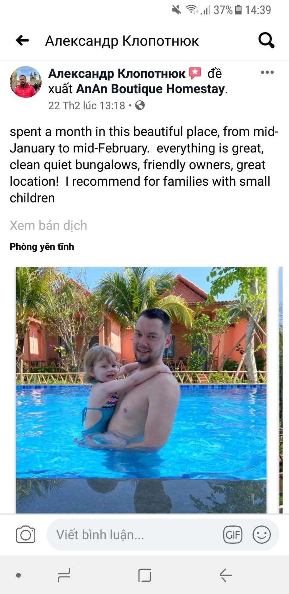 Anan Boutique Bungalows With Private Kitchen Phu Quoc Luaran gambar