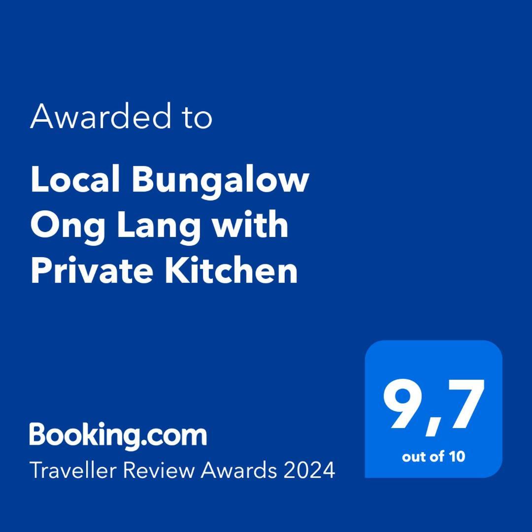 Anan Boutique Bungalows With Private Kitchen Phu Quoc Luaran gambar